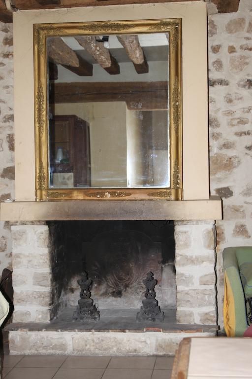 A La Ferme De La Joie - Chambres D'Hotes Chevannes  エクステリア 写真